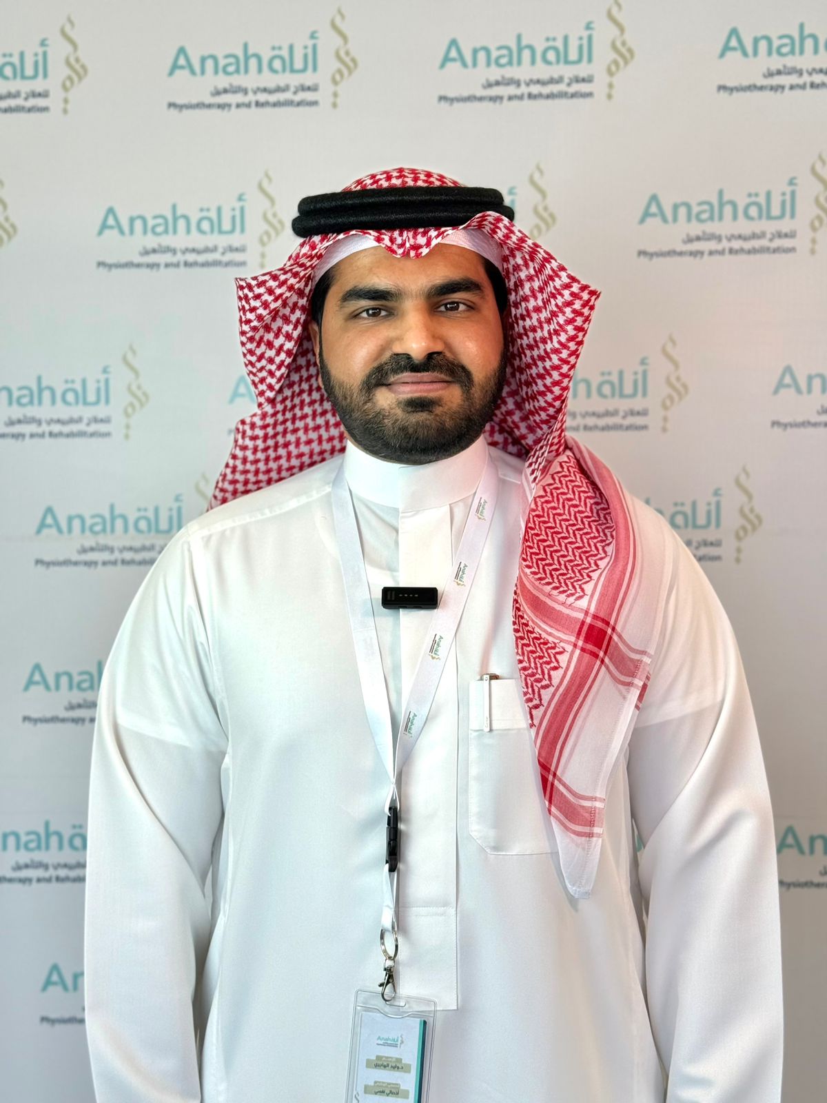 د.وليد الهاجري Image
