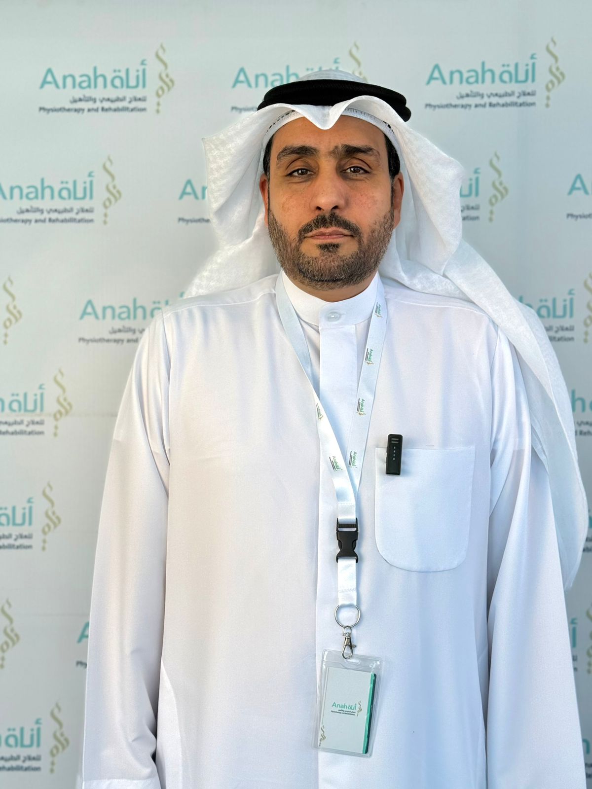 د.محمد الدريب Image